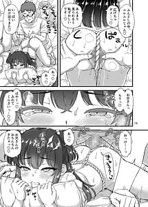 Page 16: 015.jpg | Fundoshi Ecchi Hon | View Page!