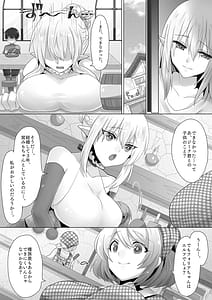 Page 3: 002.jpg | Funin Elf-san Isekai Fujinka de Haramase | View Page!
