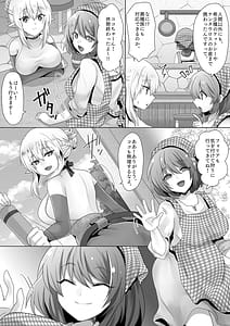 Page 6: 005.jpg | Funin Elf-san Isekai Fujinka de Haramase | View Page!
