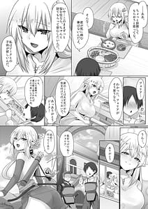 Page 8: 007.jpg | Funin Elf-san Isekai Fujinka de Haramase | View Page!