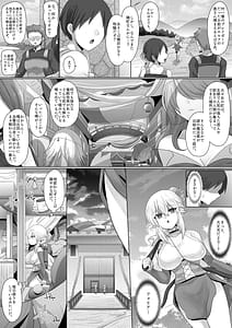 Page 9: 008.jpg | Funin Elf-san Isekai Fujinka de Haramase | View Page!