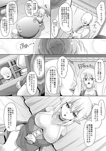 Page 12: 011.jpg | Funin Elf-san Isekai Fujinka de Haramase | View Page!