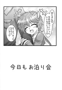 Page 4: 003.jpg | Funny Knight | View Page!