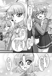 Page 5: 004.jpg | Funny Knight | View Page!