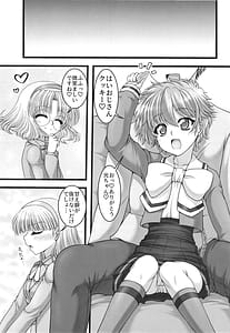 Page 7: 006.jpg | Funny Knight | View Page!