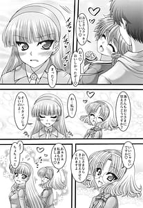 Page 8: 007.jpg | Funny Knight | View Page!