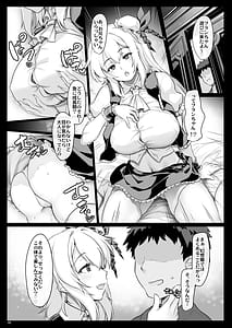 Page 4: 003.jpg | Fura Fechi | View Page!