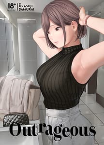Read Furachi with English Translation