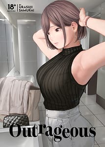 Page 1: 000.jpg | Furachi | View Page!
