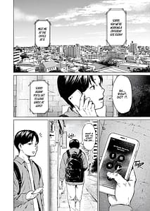Page 7: 006.jpg | Furachi | View Page!