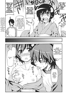Page 3: 002.jpg | Furachi na Disco | View Page!
