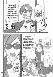 Page 5: 004.jpg | Furansumeru SaGa | View Page!