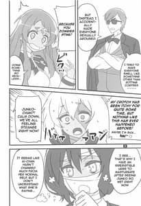Page 7: 006.jpg | Furansumeru SaGa | View Page!