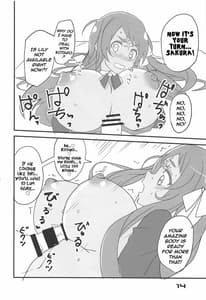 Page 13: 012.jpg | Furansumeru SaGa | View Page!
