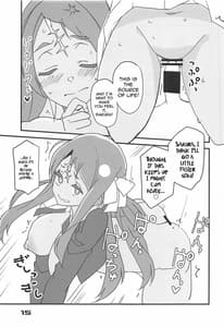 Page 14: 013.jpg | Furansumeru SaGa | View Page!