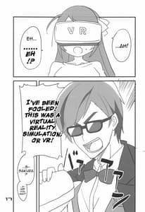 Page 16: 015.jpg | Furansumeru SaGa | View Page!
