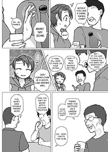 Page 5: 004.jpg | Fure Ai Sonoji | View Page!