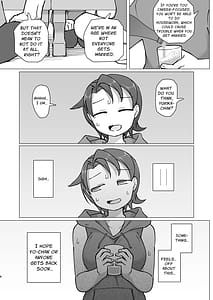 Page 6: 005.jpg | Fure Ai Sonoji | View Page!