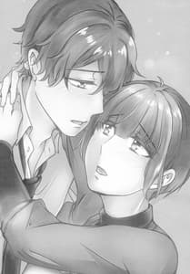 Page 3: 002.jpg | Furete Yuruyaka ni Tokeatta | View Page!