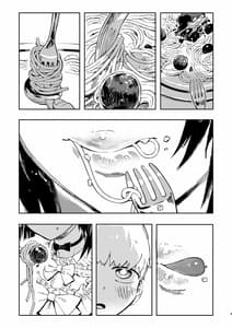 Page 2: 001.jpg | Furifuri Sakusen Desu! | View Page!