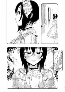 Page 10: 009.jpg | Furifuri Sakusen Desu! | View Page!