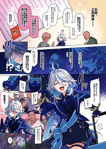 Page 5: 004.jpg | Furina-sama to Okite ni Shitagawanai to Derarenai Ecchi na Mura | View Page!