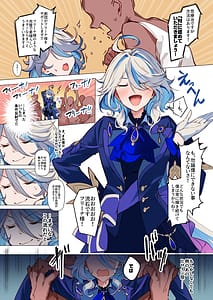 Page 7: 006.jpg | Furina-sama to Okite ni Shitagawanai to Derarenai Ecchi na Mura | View Page!