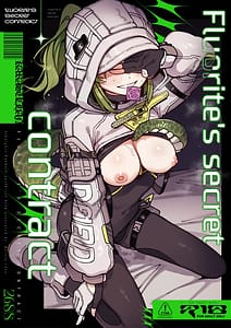 Page 1: 000.jpg | Furooraito no Shiikuretto Kyouyaku | View Page!