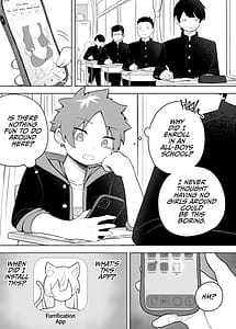 Page 3: 002.jpg | Furrification App | View Page!