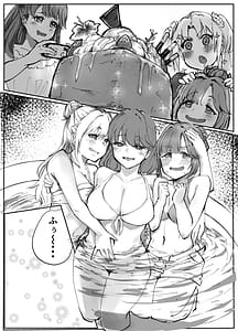 Page 12: 011.jpg | Furufuru Dream -104-ki Miracle Park! Himitsu no Joshikai- | View Page!