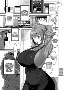 Page 4: 003.jpg | Furuhonya no Onee-san to | View Page!