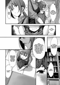 Page 7: 006.jpg | Furuhonya no Onee-san to | View Page!