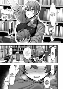 Page 8: 007.jpg | Furuhonya no Onee-san to | View Page!