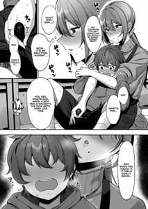 Page 10: 009.jpg | Furuhonya no Onee-san to | View Page!
