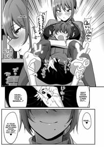 Page 12: 011.jpg | Furuhonya no Onee-san to | View Page!
