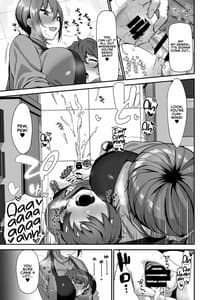 Page 14: 013.jpg | Furuhonya no Onee-san to | View Page!
