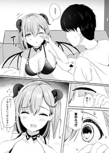 Page 8: 007.jpg | Furusato Nouzei Shitara InCha na Succubus ga Henreisaremashita | View Page!