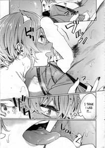 Page 16: 015.jpg | Furyouppoi Kanojo to Asedaku de Daradara Shitai Natsu | View Page!