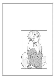 Page 6: 005.jpg | Furyouppoi Kanojo to Daradara Shitai. -Soushuuhen- | View Page!