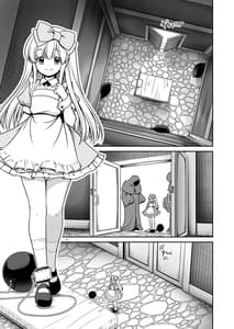 Page 3: 002.jpg | Fushigi na Mushikan Rougoku no Alice | View Page!