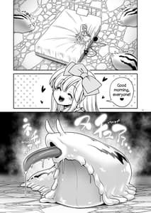 Page 4: 003.jpg | Fushigi na Mushikan Rougoku no Alice | View Page!