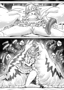 Page 10: 009.jpg | Fushigi na Mushikan Rougoku no Alice | View Page!