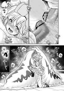 Page 11: 010.jpg | Fushigi na Mushikan Rougoku no Alice | View Page!