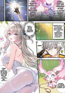 Page 3: 002.jpg | Fushigi no Yumeji no Tea Time | View Page!