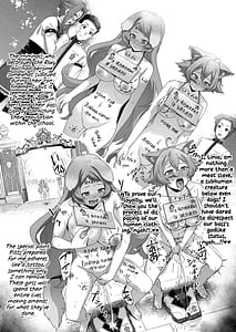Page 7: 006.jpg | Fushoku Tensei 2 -Tamashii Kawattara Honki Dasu- Dgiital | View Page!