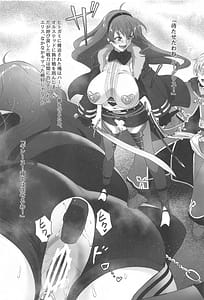 Page 10: 009.jpg | Fushoku Tensei 3 -Tamashii Kawattara Honki Dasu | View Page!