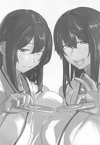 Page 2: 001.jpg | Fusou-gata to Berochuu Love Hame Haramasex | View Page!