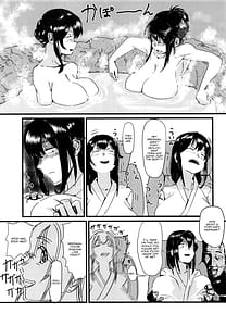 Page 4: 003.jpg | Fusou-gata to Berochuu Love Hame Haramasex | View Page!