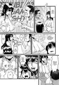 Page 6: 005.jpg | Fusou-gata to Berochuu Love Hame Haramasex | View Page!