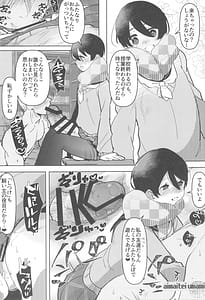 Page 10: 009.jpg | FutaMake3 Futanari Musume ni Sara ni Maketai | View Page!